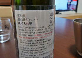 alt 2