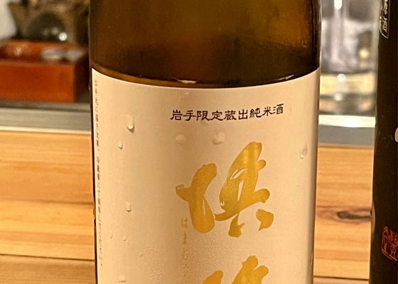 alt 1