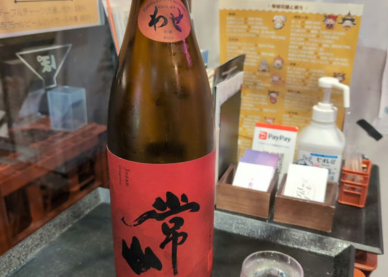 alt 1
