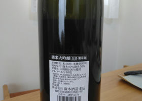 alt 2