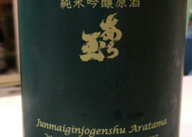 alt 2