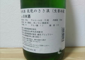 alt 3