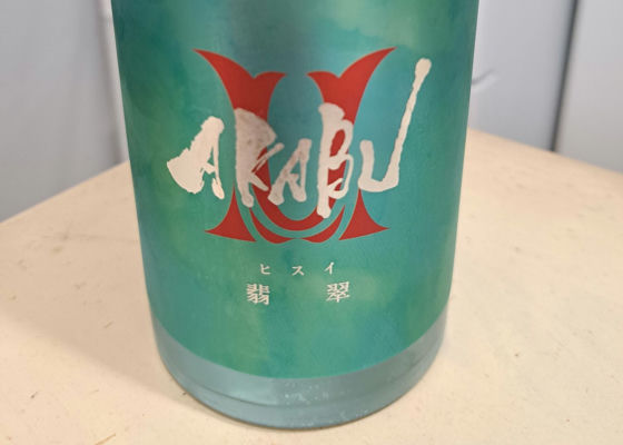 alt 1