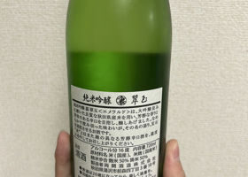 alt 2