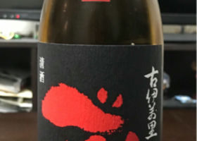 alt 1