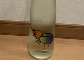 alt 1