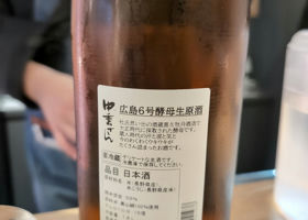 alt 2