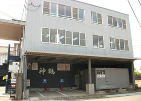 alt 3