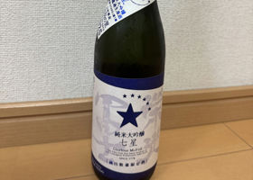 alt 1