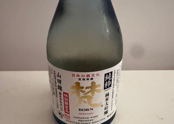 梵 チェックイン 1