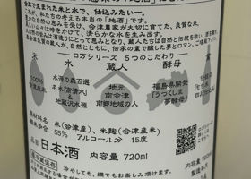 alt 2