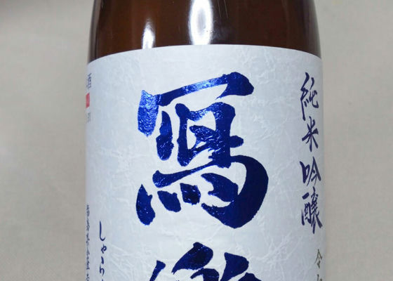 alt 1