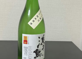 alt 2