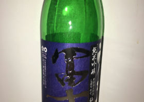 alt 3