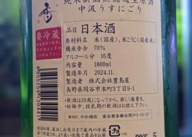 alt 3