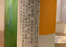 alt 2