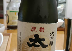 alt 1