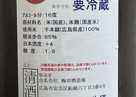 alt 2