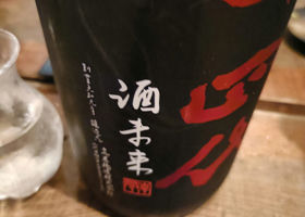 alt 3