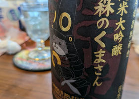 alt 1