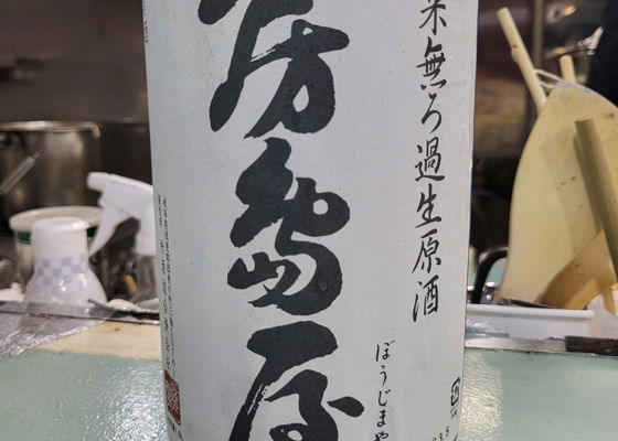 alt 1
