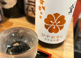 八鹿 チェックイン 1