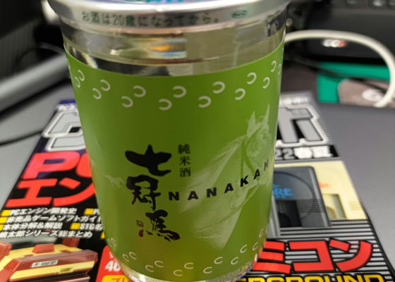 alt 1
