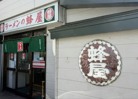 alt 3