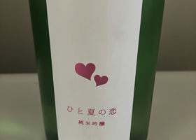 alt 3