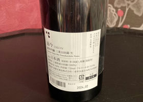 alt 2