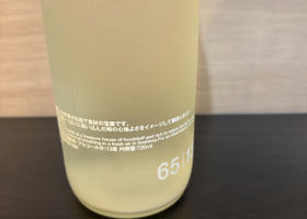 alt 3