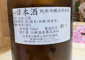 alt 2