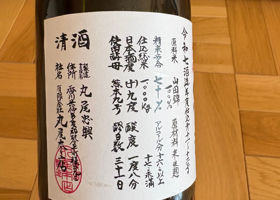 悦凱陣 チェックイン 4