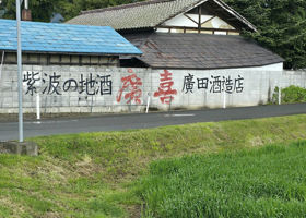 alt 3