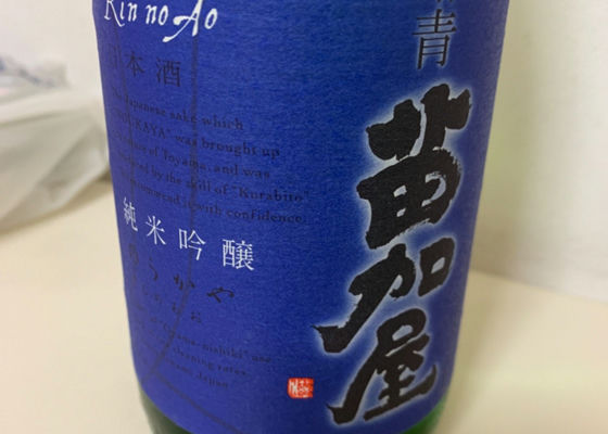 alt 1