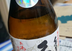 alt 3