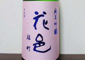 alt 2