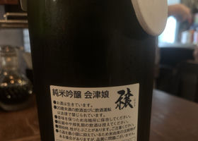 alt 2