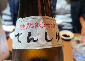 alt 3