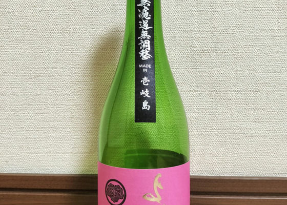 alt 1