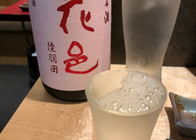 alt 1