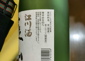 alt 3