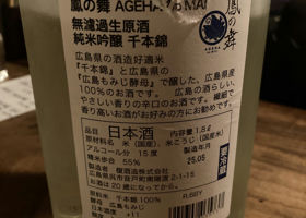 alt 3