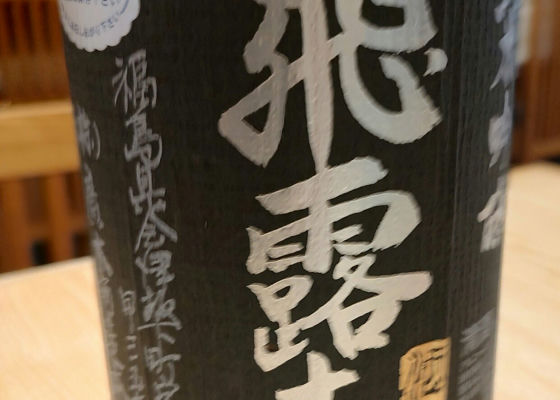 alt 1
