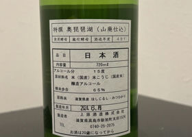 alt 2