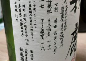 alt 2