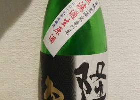alt 1