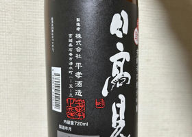 alt 2