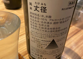 alt 2