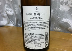 alt 2